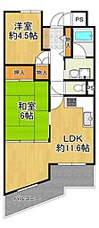 正起吉田ハイツ