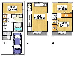 東大阪市松原１丁目