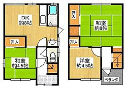 東大阪市鷹殿町の一戸建て