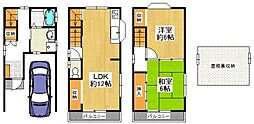 東大阪市中石切町１丁目の一戸建て