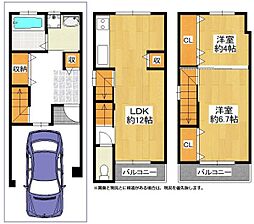 東大阪市若江南町１丁目の一戸建て