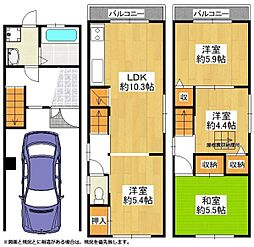 東大阪市加納７丁目