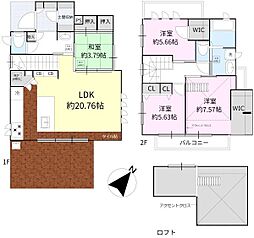 所沢市中富南３丁目の一戸建て