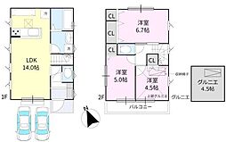 小金井市前原町５丁目