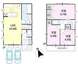 小金井市前原町５丁目