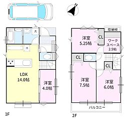 東村山市恩多町４丁目の一戸建て