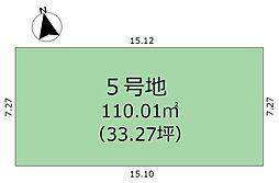 西東京市向台町３丁目