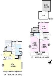 西東京市向台町１丁目