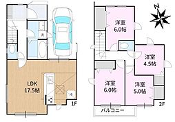 小平市天神町１丁目