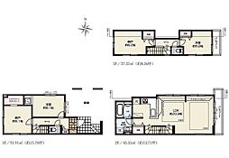 西東京市芝久保町2丁目の一戸建て