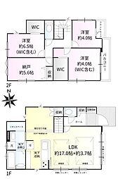 小平市花小金井３丁目