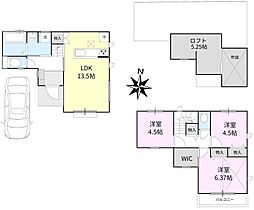 小金井市東町2丁目の一戸建て