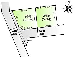 東大和市清水３丁目