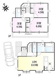 西東京市芝久保町４丁目の一戸建て