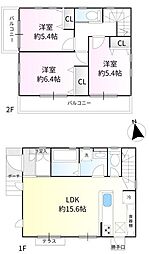 西東京市向台町５丁目