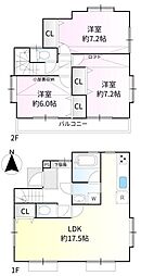東久留米市南町４丁目の一戸建て