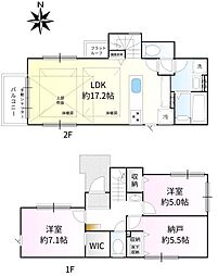 小金井市緑町３丁目の一戸建て