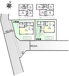 東大和市清水3丁目　新築戸建2棟