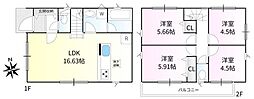 小金井市東町５丁目