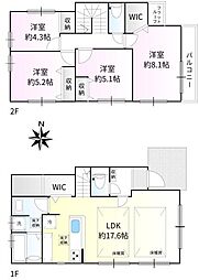 小平市花小金井８丁目