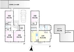 西東京市住吉町５丁目