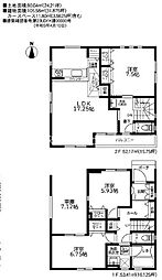 藤沢市鵠沼神明4丁目2期　中古戸建　全1棟