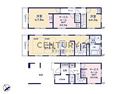 藤沢市本鵠沼３丁目の一戸建て