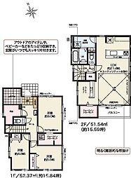 茅ヶ崎市浜之郷の一戸建て