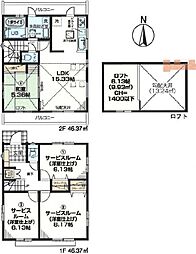 藤沢市羽鳥509　新築3号棟　全3区画