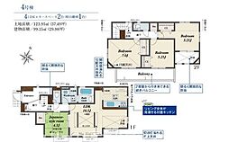 藤沢市石川４丁目の一戸建て