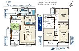 藤沢市石川４丁目の一戸建て