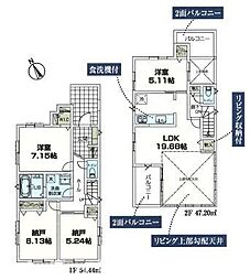 茅ヶ崎市旭が丘の一戸建て