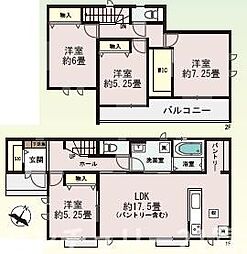 藤沢市円行の一戸建て