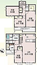 藤沢市円行の一戸建て