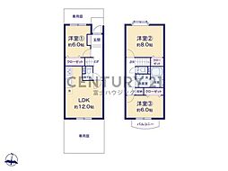 ホームタウン茅ヶ崎　5号棟