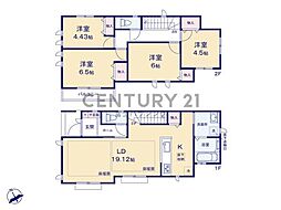 茅ヶ崎市東海岸北４丁目