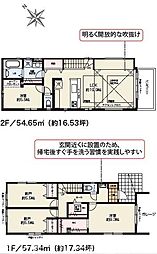 茅ヶ崎市西久保の一戸建て