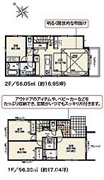 茅ヶ崎市西久保の一戸建て