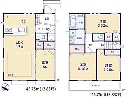 藤沢市辻堂5丁目　新築2号棟　全2棟