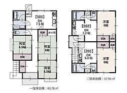 練馬区貫井４丁目の一戸建て