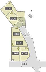 練馬区土支田４丁目