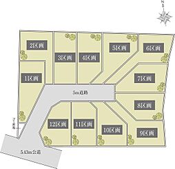 練馬区大泉学園町５丁目