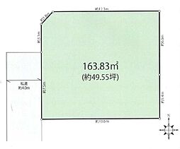 練馬区大泉学園町６丁目の土地