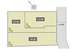 練馬区大泉町２丁目の土地