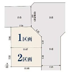 杉並区清水2丁目の土地
