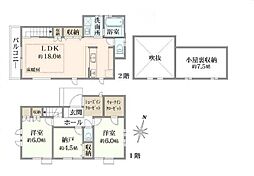練馬区大泉町２丁目の一戸建て