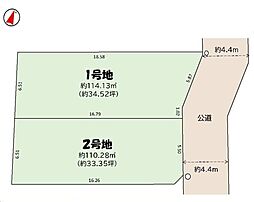 練馬区上石神井南町