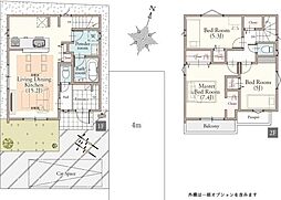 世田谷区北烏山７丁目