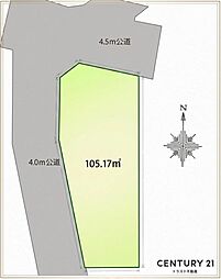 練馬区桜台５丁目