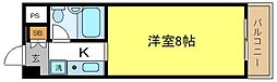 スチューデント平野